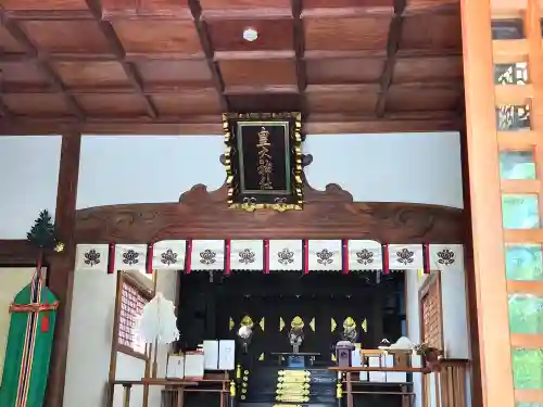 皇大神社(兵庫県)
