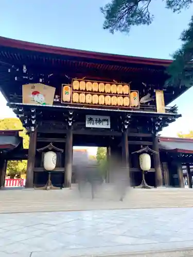 明治神宮の山門・神門