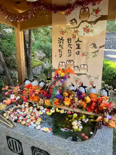 陽林寺(福島県)