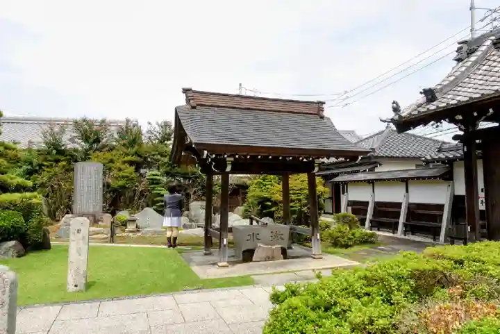 養学院の手水舎