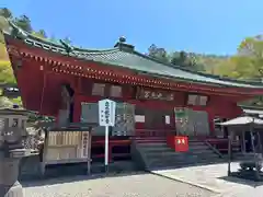 中禅寺(栃木県)