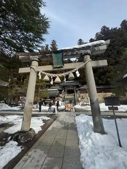 櫻山八幡宮(岐阜県)