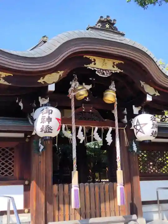 晴明神社の{uncategorized: "未分類", other: "その他", undefined: "問題あり", building: "その他建物", grave: "お墓", sacred_gate: "鳥居", guardian: "狛犬", statue: "像", buddha: "仏像", history: "歴史", nature: "自然", garden: "庭園", animal: "動物", pagoda: "塔", temizu: "手水舎", mountain_gate: "山門・神門", sanctuary: "本殿・本堂", subordinate: "末社・摂社", art: "芸術", scenery: "景色", jizo: "地蔵", ema: "絵馬", goshuin: "御朱印", omikuji: "おみくじ", items: "授与品その他", amulet: "お守り", goshuincho: "御朱印帳", eats: "食事", festival: "お祭り", votive_dance: "神楽", shichigosan: "七五三参", wedding: "結婚式", experience: "体験その他", initially: "初詣", around: "周辺", anti_infection: "感染症対策"}
