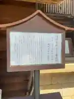 耳明神社(大山神社内)の{uncategorized: "未分類", other: "その他", undefined: "問題あり", building: "その他建物", grave: "お墓", sacred_gate: "鳥居", guardian: "狛犬", statue: "像", buddha: "仏像", history: "歴史", nature: "自然", garden: "庭園", animal: "動物", pagoda: "塔", temizu: "手水舎", mountain_gate: "山門・神門", sanctuary: "本殿・本堂", subordinate: "末社・摂社", art: "芸術", scenery: "景色", jizo: "地蔵", ema: "絵馬", goshuin: "御朱印", omikuji: "おみくじ", items: "授与品その他", amulet: "お守り", goshuincho: "御朱印帳", eats: "食事", festival: "お祭り", votive_dance: "神楽", shichigosan: "七五三参", wedding: "結婚式", experience: "体験その他", initially: "初詣", around: "周辺", anti_infection: "感染症対策"}