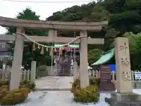 叶神社(東叶神社)(神奈川県)
