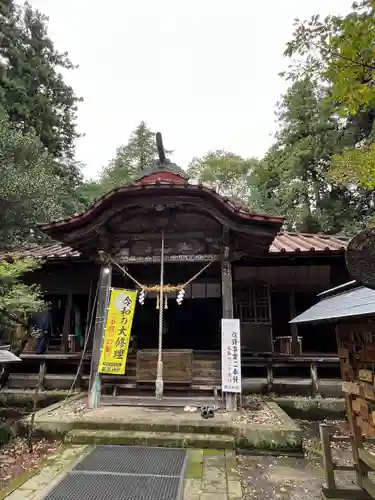 那須神社(栃木県)