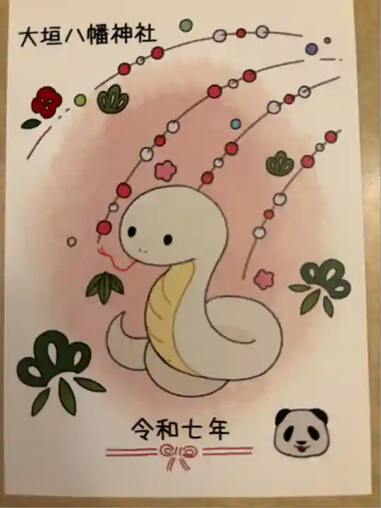 大垣八幡神社(岐阜県)