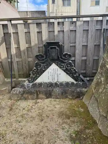 本覚寺(三重県)