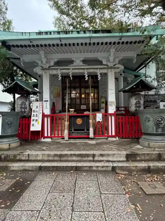 椙森神社の{uncategorized: "未分類", other: "その他", undefined: "問題あり", building: "その他建物", grave: "お墓", sacred_gate: "鳥居", guardian: "狛犬", statue: "像", buddha: "仏像", history: "歴史", nature: "自然", garden: "庭園", animal: "動物", pagoda: "塔", temizu: "手水舎", mountain_gate: "山門・神門", sanctuary: "本殿・本堂", subordinate: "末社・摂社", art: "芸術", scenery: "景色", jizo: "地蔵", ema: "絵馬", goshuin: "御朱印", omikuji: "おみくじ", items: "授与品その他", amulet: "お守り", goshuincho: "御朱印帳", eats: "食事", festival: "お祭り", votive_dance: "神楽", shichigosan: "七五三参", wedding: "結婚式", experience: "体験その他", initially: "初詣", around: "周辺", anti_infection: "感染症対策"}