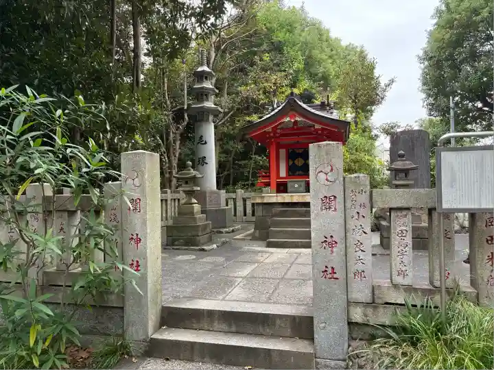 王子神社(東京都)