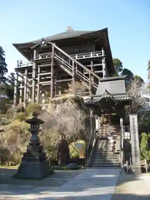 笠森寺(千葉県)