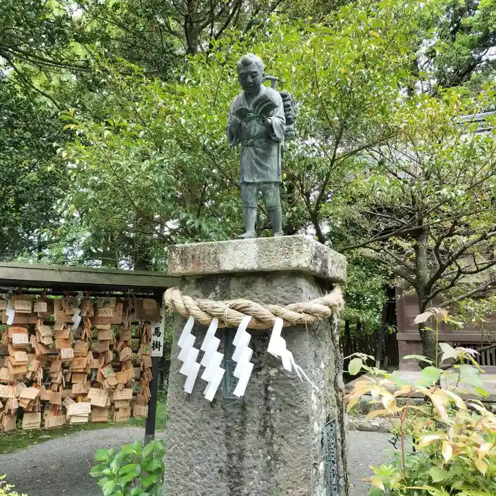 報徳二宮神社(神奈川県)