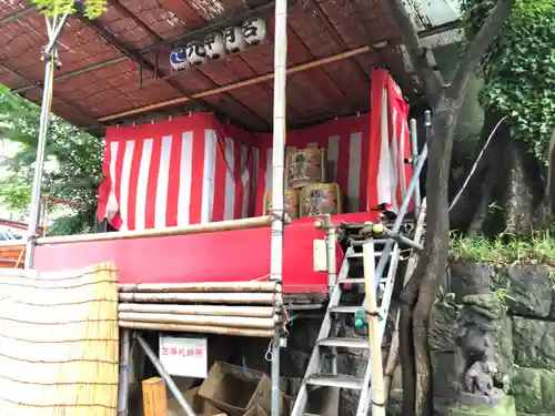 元神明宮のその他建物