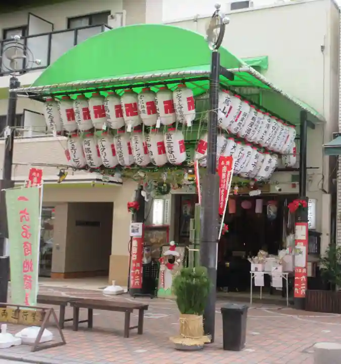 一六子育地蔵尊のその他建物