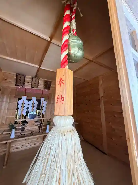 湯倉神社の{uncategorized: "未分類", other: "その他", undefined: "問題あり", building: "その他建物", grave: "お墓", sacred_gate: "鳥居", guardian: "狛犬", statue: "像", buddha: "仏像", history: "歴史", nature: "自然", garden: "庭園", animal: "動物", pagoda: "塔", temizu: "手水舎", mountain_gate: "山門・神門", sanctuary: "本殿・本堂", subordinate: "末社・摂社", art: "芸術", scenery: "景色", jizo: "地蔵", ema: "絵馬", goshuin: "御朱印", omikuji: "おみくじ", items: "授与品その他", amulet: "お守り", goshuincho: "御朱印帳", eats: "食事", festival: "お祭り", votive_dance: "神楽", shichigosan: "七五三参", wedding: "結婚式", experience: "体験その他", initially: "初詣", around: "周辺", anti_infection: "感染症対策"}