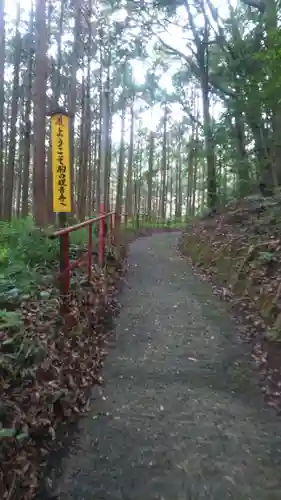 天台宗玄清法流　胸の観音寺の周辺