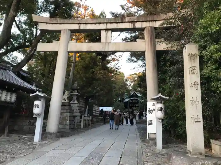 岡崎神社(京都府)