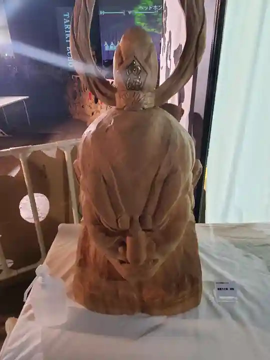 飯玉神社(群馬県)