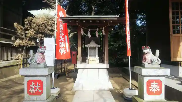 布多天神社の末社・摂社
