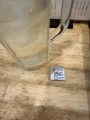 高木神社(東京都)