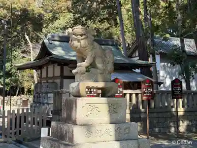 御上神社(滋賀県)