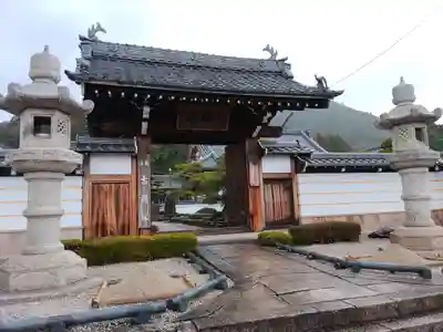 愚渓寺(岐阜県)