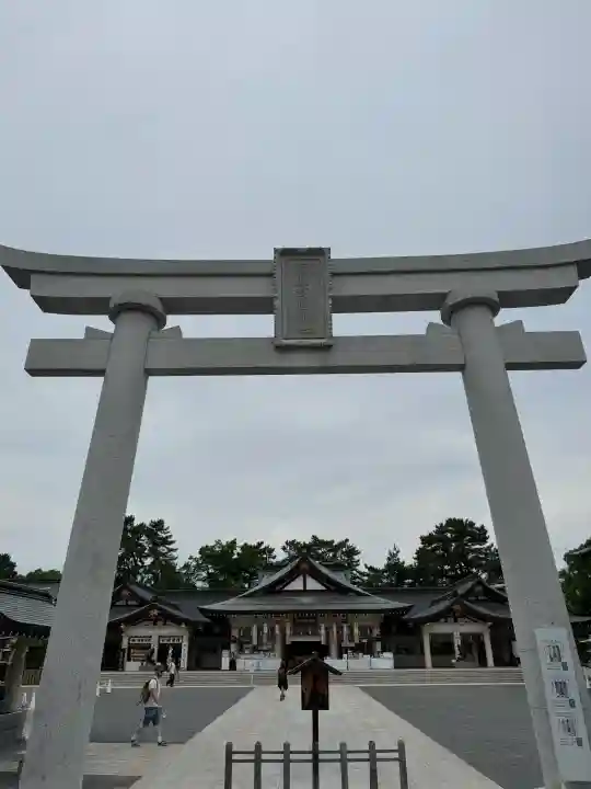 廣島護國神社(広島県)