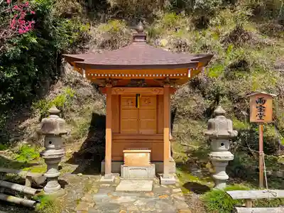 宝厳寺(滋賀県)