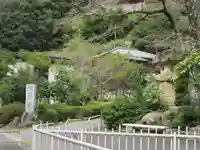 地蔵寺(埼玉県)