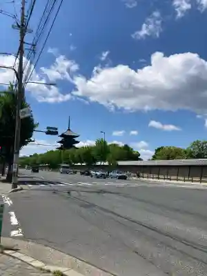 東寺(教王護国寺)の塔