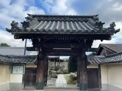 長光寺(滋賀県)