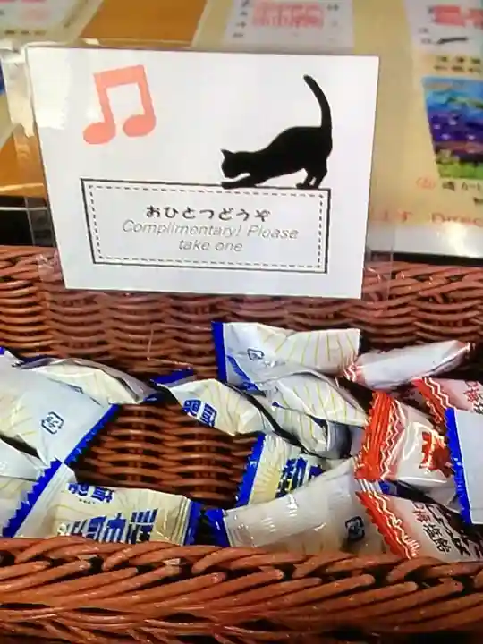 駒込妙義神社(東京都)