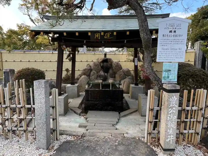 太閤山常泉寺(愛知県)