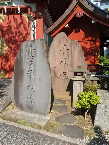 神田神社（神田明神）のその他建物