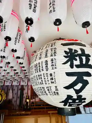 種貸社（住吉大社末社）(大阪府)