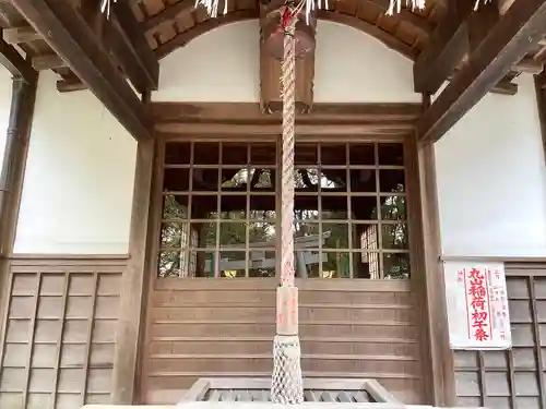 丸山稲荷神社(三重県)