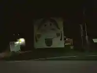 諫早神社(九州総守護 四面宮)のその他建物