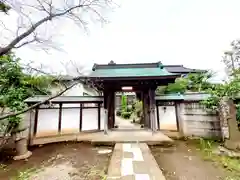 光明寺(神奈川県)