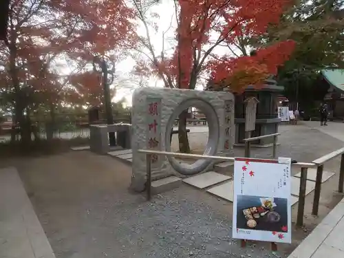 高尾山薬王院のその他建物