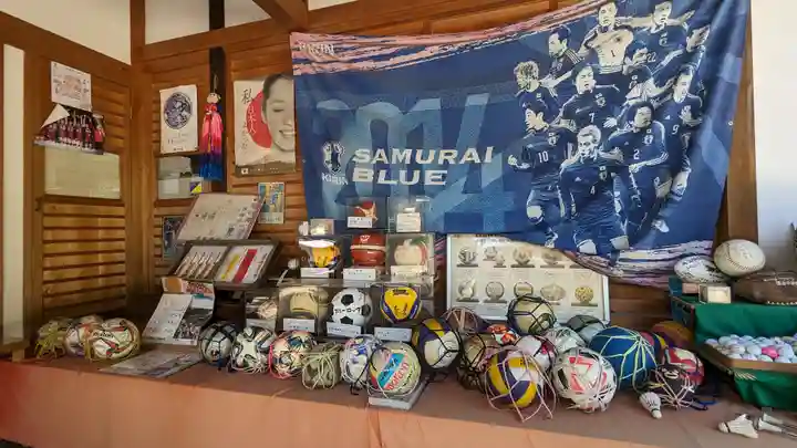 白峯神宮(京都府)