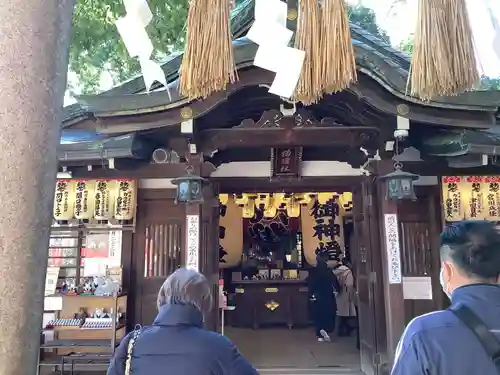 住吉大社(大阪府)