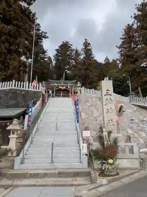 三輪神社(兵庫県)
