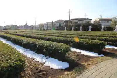 普門院(埼玉県)