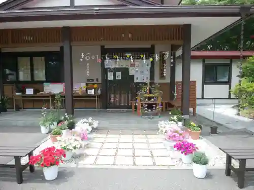伊達神社(北海道)