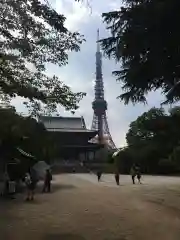 増上寺(東京都)