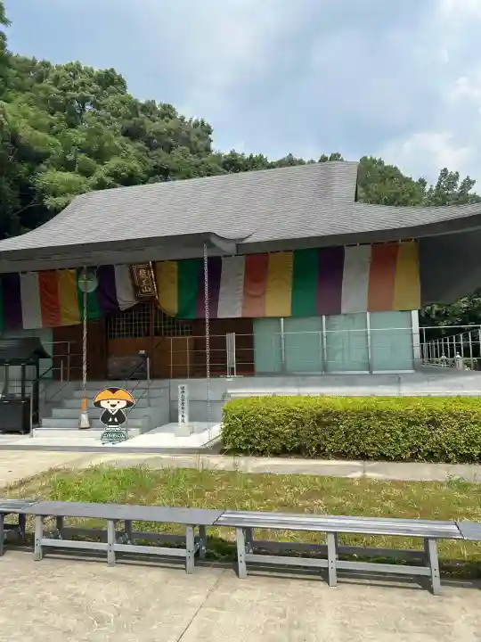 大師寺(大阪府)