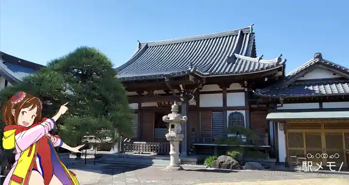 長伝寺の本殿・本堂