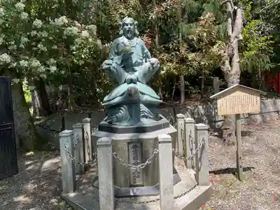 丹後一ノ宮 元伊勢 籠神社(京都府)