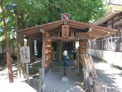 若宮八幡宮 (神奈川県)
