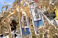 浅草神社(東京都)